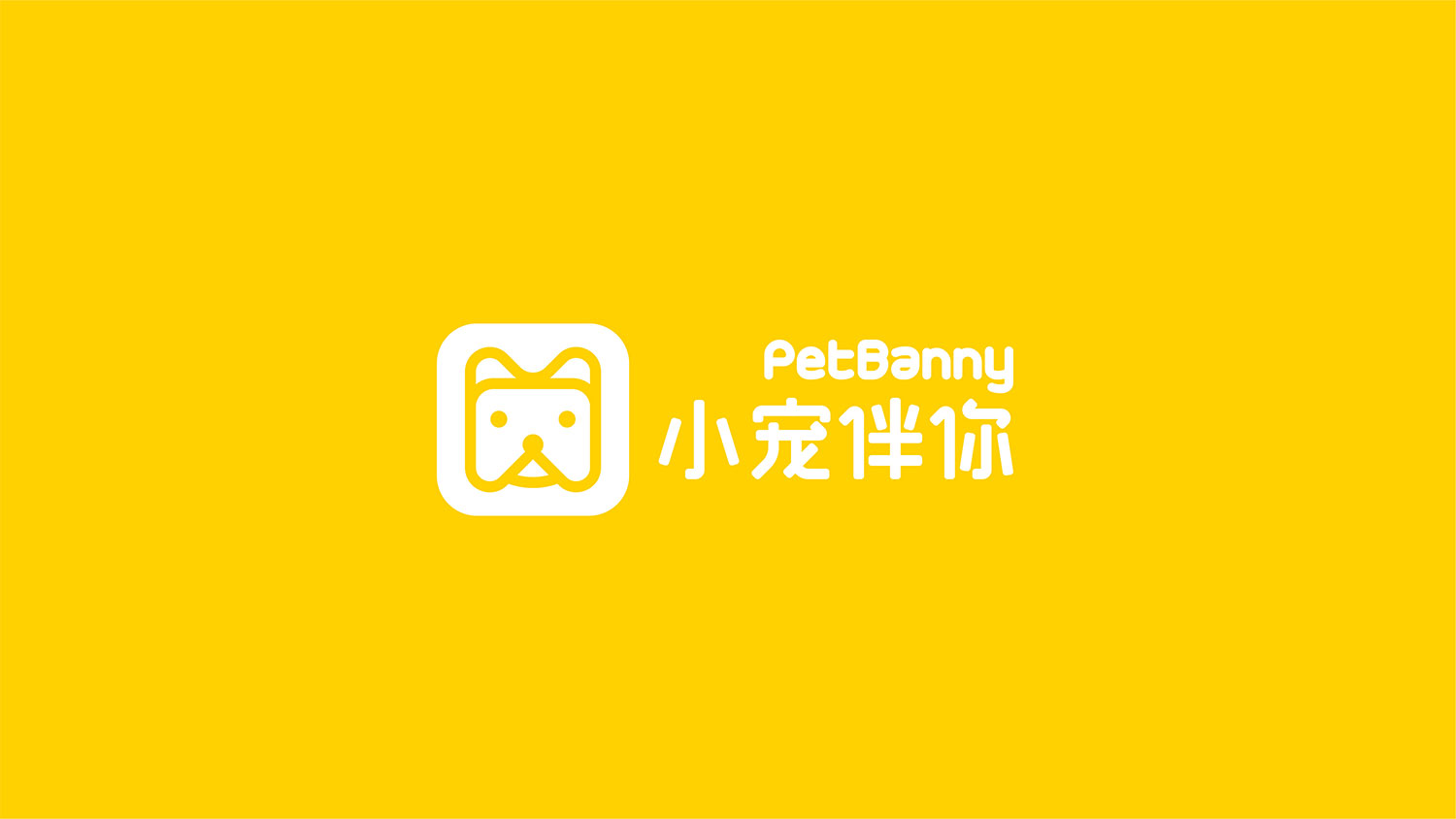 科技logo設計及科技VI設計