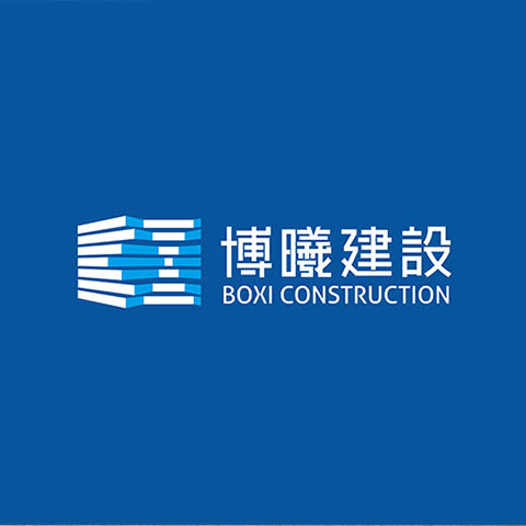 建筑公司品牌LOGO設計-宿遷博曦建設品牌設計