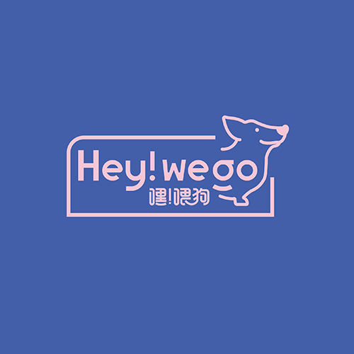 咖啡館品牌LOGO設計-HEYWEGO寵物咖啡館品牌LOGO設計